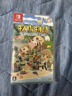 牧場物語オリーブタウンと希望の大地　Nintendo Switch