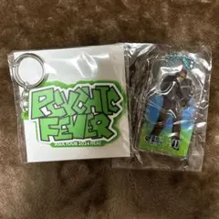 PSYCHIC FEVER キーホルダー