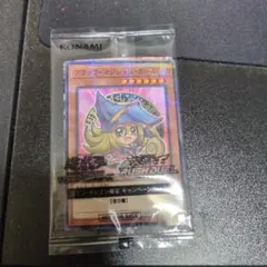 け*】様 セブンイレブン限定　ブラック・マジシャン・ガール　ノーマルパラレル