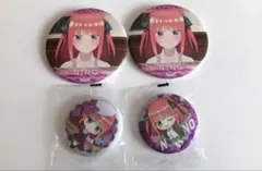 五等分の花嫁 中野二乃 缶バッジまとめ売り