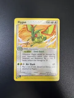 ポケモンカード フライゴン Flygon 英語版 15/97のサムネイル