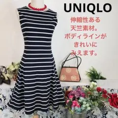 UNIQLO 袖なしワンピース膝丈　紺白　ボーダー　Ｍ　伸縮性あり　被る