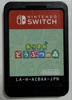 あつまれ どうぶつの森 Nintendo Switch