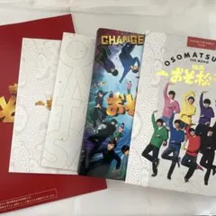 映画「おそ松さん」超豪華コンプリートBOX 【DVD】台本風ノート付き