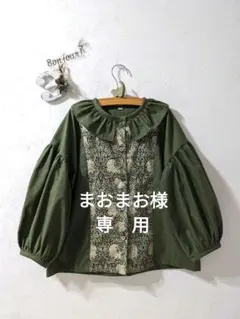 Item thumbnail for item bf885b87-d56c-48b9-98c4-e045fabbfee4