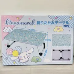 2025年最新】Sanrio 机・テーブルの人気アイテム - メルカリ