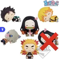 鬼滅の刃 無限列車編 一番くじ ちょこのっこフィギュア5体セット