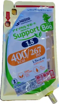 Item thumbnail for item 88ffe211-deb7-4ca2-82cb-fd5f8d8ceb4e