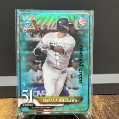 50枚限定　西川愛也　インサートカード　epoch 2025 NPB