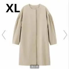 GU ノーカラー　コート　XL