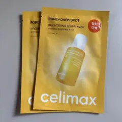 Celimax PORE+DARK SPOT シートマスク 2枚のサムネイル