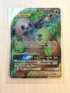 スカイレジェンド　クレイバースト等まとめ売り スカイレジェンド クレイバースト等まとめ売り