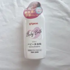 Pigeon* ピジョン Baby Bath 沐浴剤 赤ちゃん用入浴剤