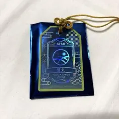 刀剣乱舞 とうらぶ 蛍丸 お守り風アクリルコレクション