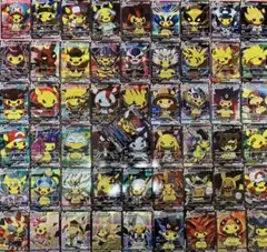 〈全55枚！〉ポンチョを着たピカチュウ　新品未使用