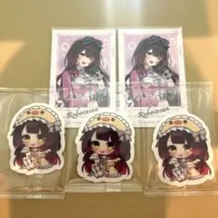 ホロライブ　ロボ子さん5点セット