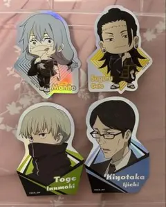 呪術廻戦 キャラカットステッカーガム①