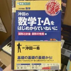 tama様 リクエスト 2点 まとめ商品