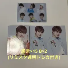 2025年最新】dxteen 福田歩汰の人気アイテム - メルカリ