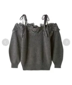 snidel レーストリミングオフショルプルオーバー gray