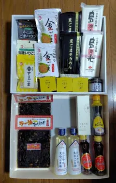 「アヤちゃん様専用」かどや製油 株主優待品 各種のサムネイル