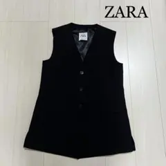 ZARA ザラ　ジレ　ブラック 黒