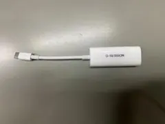 純正 Thunderbolt3-Thunderbolt2アダプタ A1790