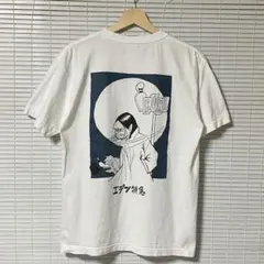 2026年最新】GREAT3 tシャツの人気アイテム - メルカリ