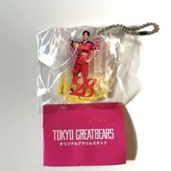 五頭寛大 アクスタ 東京グレートベアーズ 2025年最新】東京グレートベアーズの人気アイテム - メルカリ