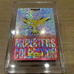 超美品！ カードダス サンダー モンスターコレクション 145 ポケモン 赤 超美品！ カードダス サンダー モンスターコレクション 145 ポケモン