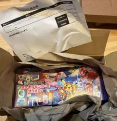 【新品未開封】ポケモンセンター フクオカ スペシャルボックス