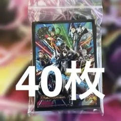 にじさんじ　デュエルマスターズ　異次元の超獣使い ボックス購入特典　スリーブ