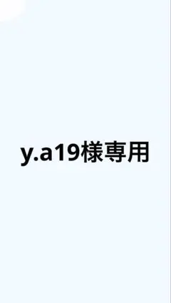 Item thumbnail for item caef4c0c-32ab-446e-a197-ab3d6e367fe5