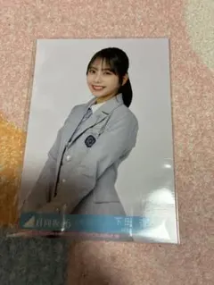 日向坂46 下田衣珠季 クリフハンガー 封入 生写真 チュウ - メルカリ