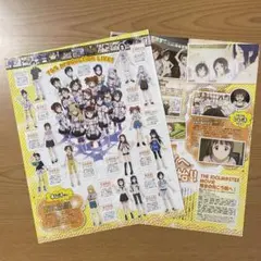 輝きの向こう側へ！あずさ　3枚 輝きの向こう側へ！あずさ 3枚 Amazon.co.jp: ヴァイス