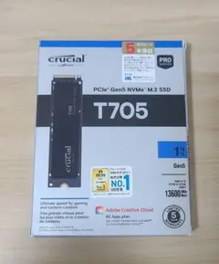 Crucial T700 2TB（箱あり・保証あり） - メルカリ