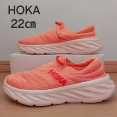 【6983】【新品】箱なし22㎝ ホカオネオネ オラ リカバリーシューズ