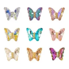 激安☆　ネイルパーツ　10個セット　オーロラ　蝶　バタフライ