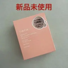 TIRTIR MASK FIT ALL-COVER CUSHION 21Nのサムネイル
