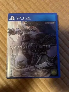 モンスターハンター：ワールド PS4