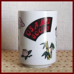 オサムグッズ ダスティミラー