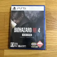 バイオハザード RE:4 DELUXE EDITION PS5