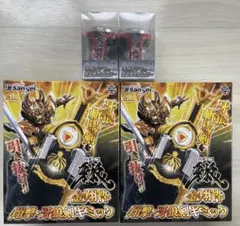 sansei 牙狼 金翔枠 牙狼剣プライズ2個セット - メルカリ