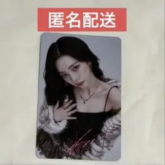 aespa SYNK : aeXIS LINE JAPAN トレカ カリナ