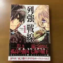 Item thumbnail for item d31611f6-8308-4c6d-97f8-3800b1f84a4d