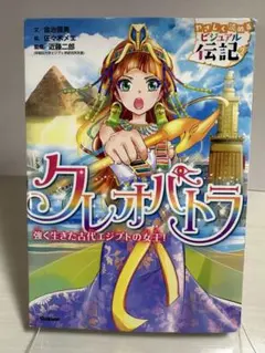 Item thumbnail for item 1bb7aab6-8534-4f75-bd67-00938d21f77d