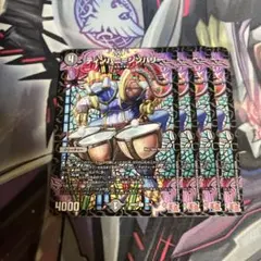 ティンパニ=シンバリー　4枚