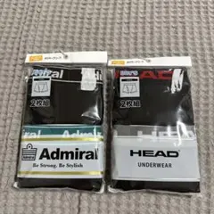 新品Admiral &HEAD男の子ボクサーパンツ 4枚セット 160cm