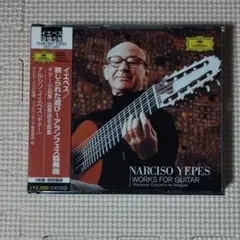 2CD ナルシソ・イエペス 禁じられた遊び～アランフェス協奏曲
