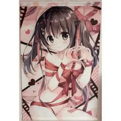 うりぼうざっか